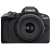 Canon EOS R50 Mirrorless Camera with RF-S 18-45mm, RF-S 55-210mm and RF 50mm f1.8 STM Lenses