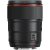 Canon EF 35mm f/1.4 L II USM Lens