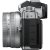 Nikon Z fc Mirrorless Camera with Z DX 16-50mm f/3.5-6.3 VR Lens Silver with FTZ II mount adapter