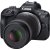 Canon EOS R100 Mirrorless Camera with RF-S 18-45mm STM and RF-S 55-210 STM Lenses