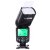 Canon 5D Mark IV DSLR Camera with EF 24-105mm f/4L IS II USM Lens with Bag, Flash and Tripod