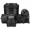 Nikon Z5 Mirrorless Camera with Z 24-50mm f/4-6.3 Lens with FTZ II Mount Adapter - view 6