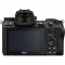 Nikon Z7 II Mirrorless Camera with Z 24-70mm f/4 S Lens with FTZ II mount adapter - view 2