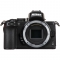 Nikon Z50 Mirrorless Camera Body - view 5