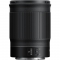 Nikon Z 85mm f/1.8 S Lens - view 4