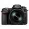 Nikon D7500 DSLR Camera with AF-S DX 18-105mm f/3.5-5.6G ED VR Lens - view 1
