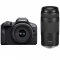 Canon EOS R100 Mirrorless Camera with RF-S 18-45mm STM and RF 75-300mm Lenses - view 1