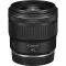 Canon RF 45mm f/1.2 STM Lens - view 1