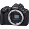 Canon EOS R50 Mirrorless Camera Body - view 1