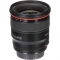 Canon EF 24mm f/1.4L II USM Lens - view 9