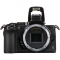Nikon Z50 Mirrorless Camera Body - view 8